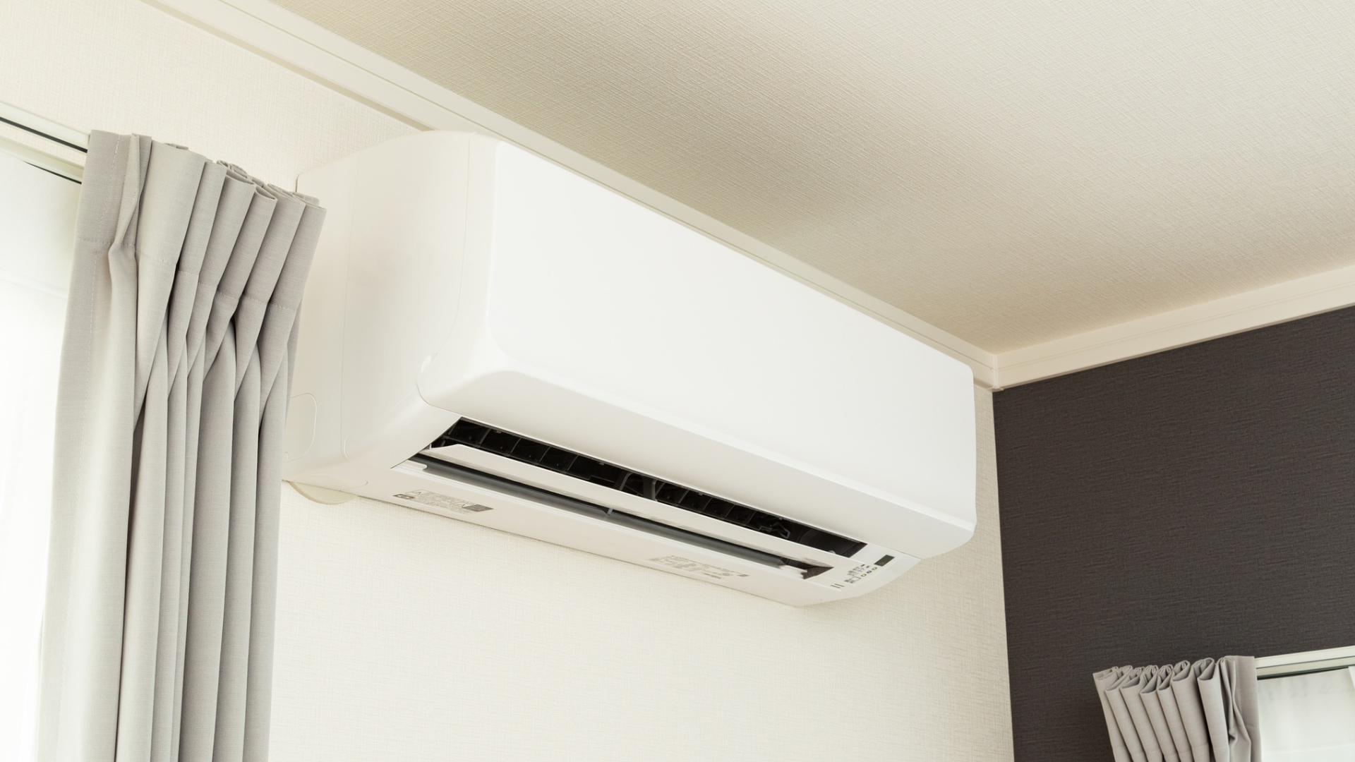 Инверторни климатици